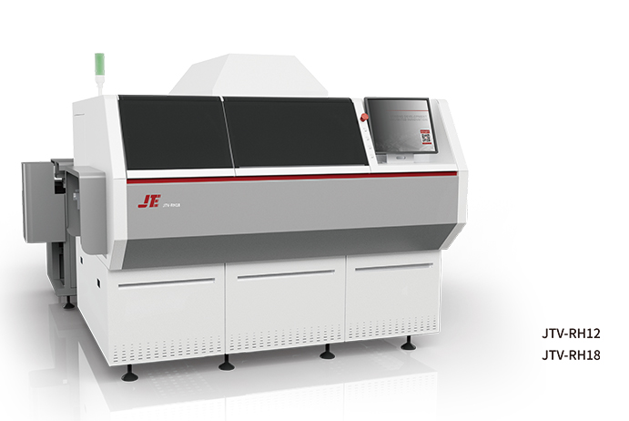 無錫自動立式元件插件機(jī)